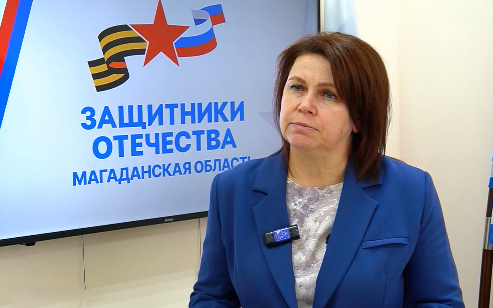 Фонд "Защитники Отечества" теперь работает с новыми категориями ветеранов боевых действий