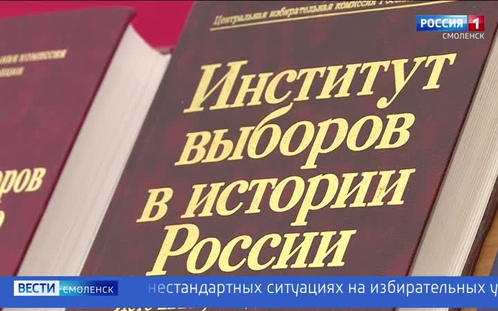 Эфир от 17.06.2026 (11:30)