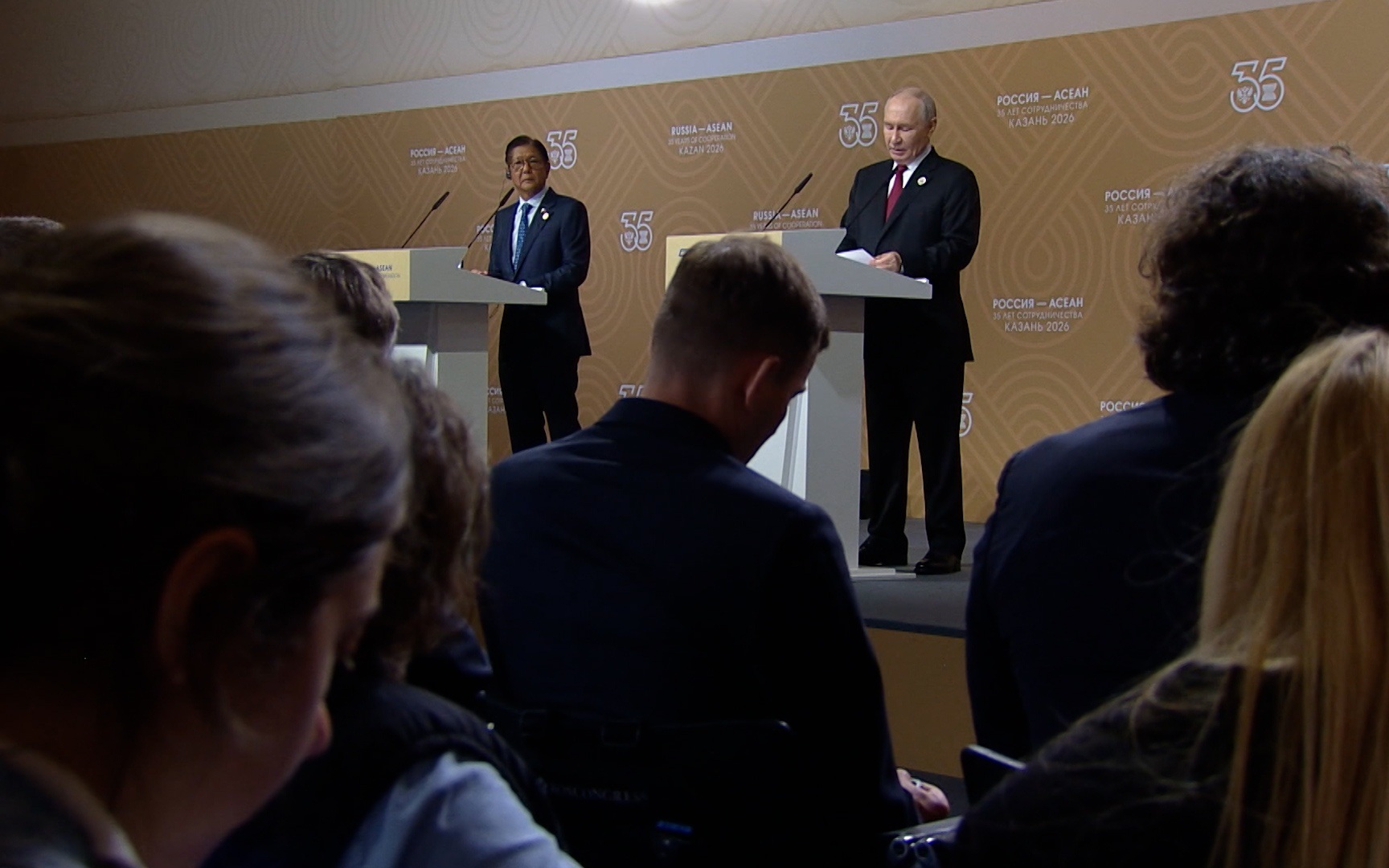 Саммит Россия — АСЕАН в Казани: Владимир Путин заявил о стремлении сторон укреплять сотрудничество