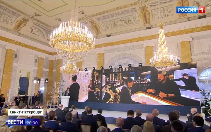 Защита авторских прав и будущее искусственного интеллекта в культуре: дискуссия в Санкт-Петербурге