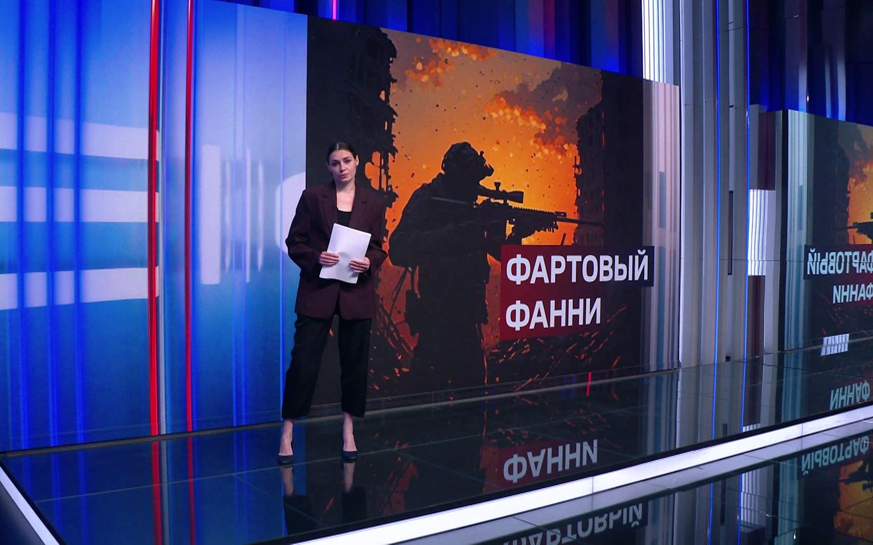 Снайпер "Фанни" из "БАРС-37": фартовый весельчак на передовой