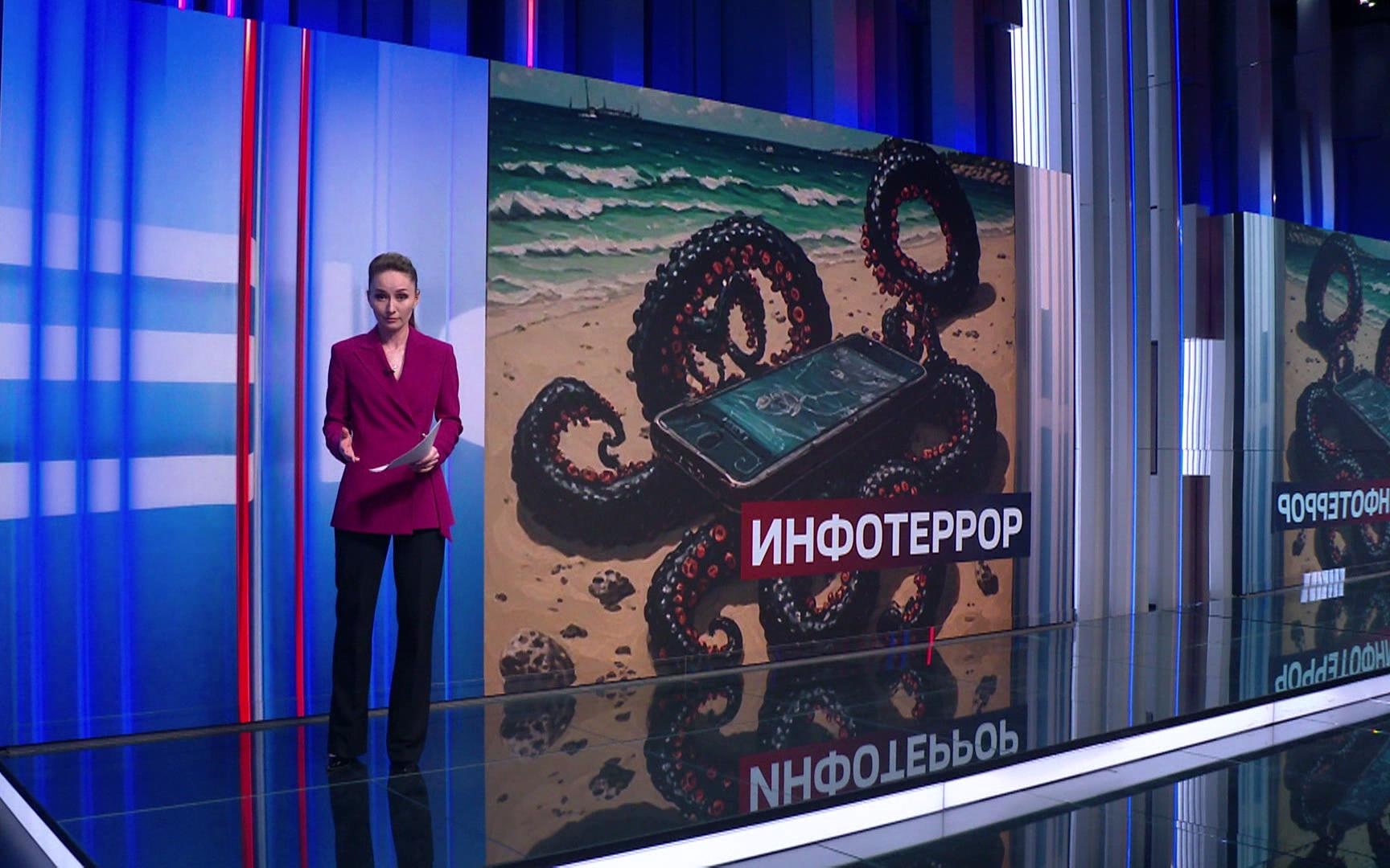 Фейки о Крыме: новая волна информационного террора