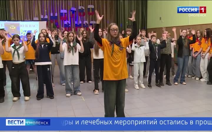 Эфир от 18.06.2026 (11:30)