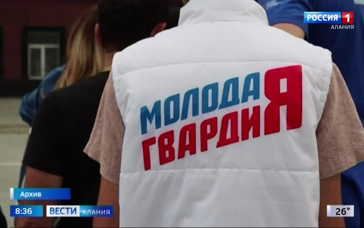 Владикавказ принимает участие во Всероссийской онлайн-акции «Свеча памяти»