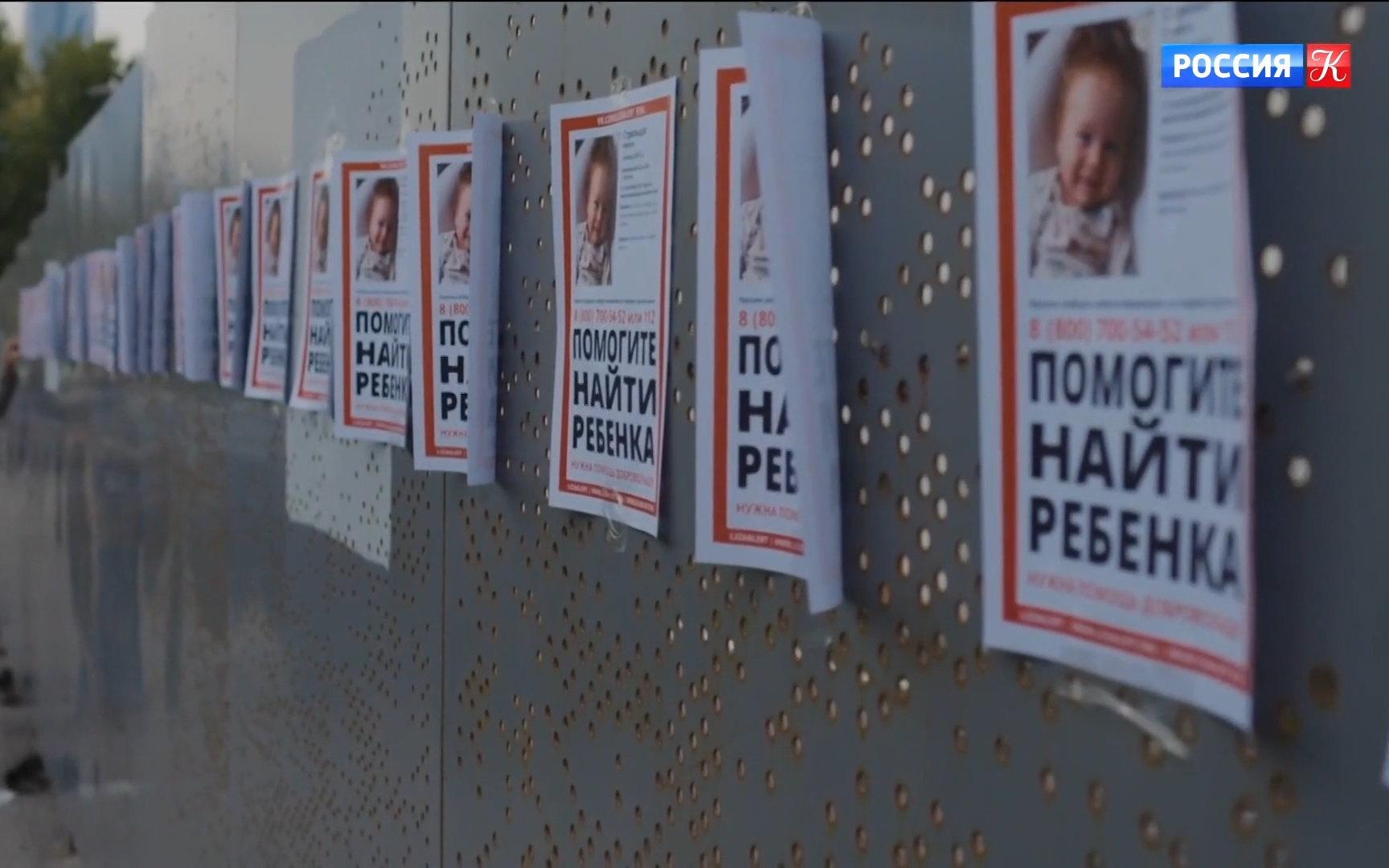 Фильм Вероники Коржевской "Где ты?" показали в столице