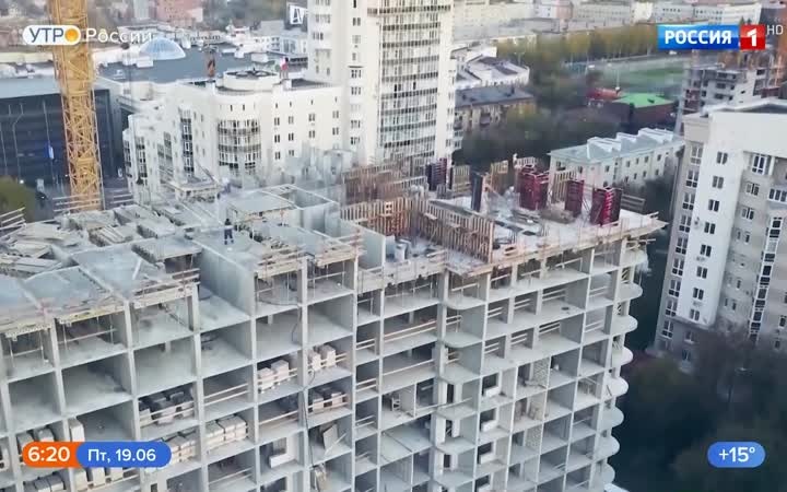 Цифровизация бетона