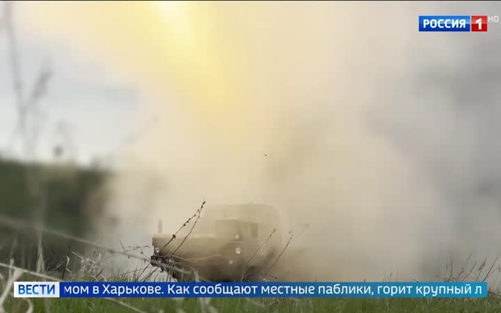 Российская армия нанесла удары по ключевым объектам Украины в нескольких регионах