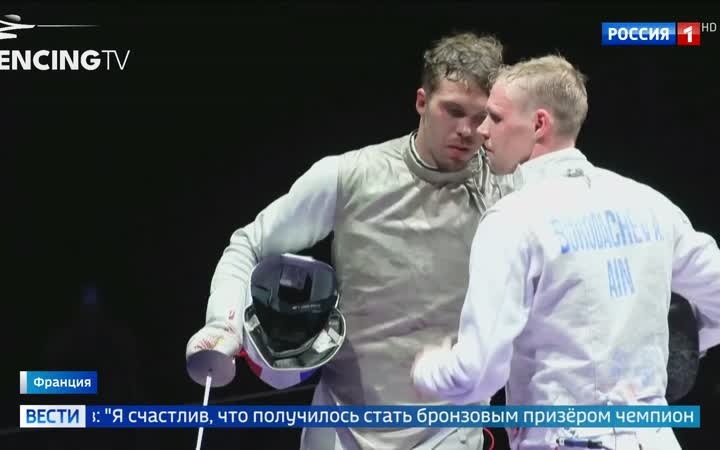 Антон Бородачев завоевал первую личную бронзу на чемпионате Европы по фехтованию