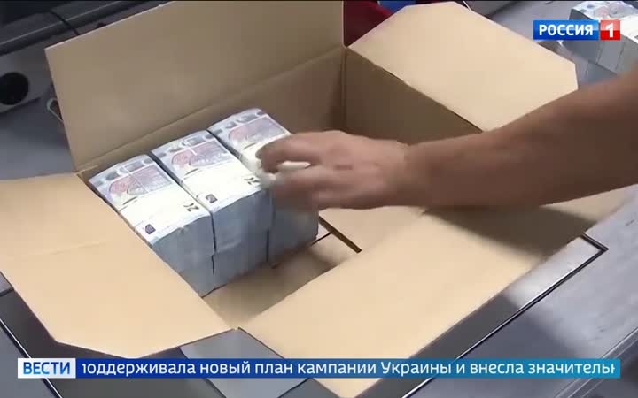 Будапешт добился отмены ускоренного вступления Украины в ЕС на саммите ЕС