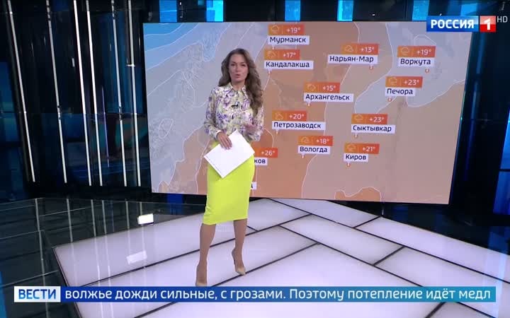 Лето возвращается в Центральную Россию: начало длинных световых дней