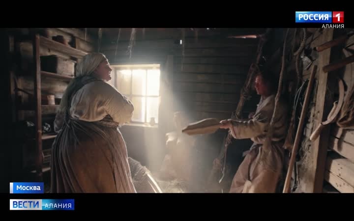 Франшиза «Холоп» возвращается на экраны с новой историей перевоспитания