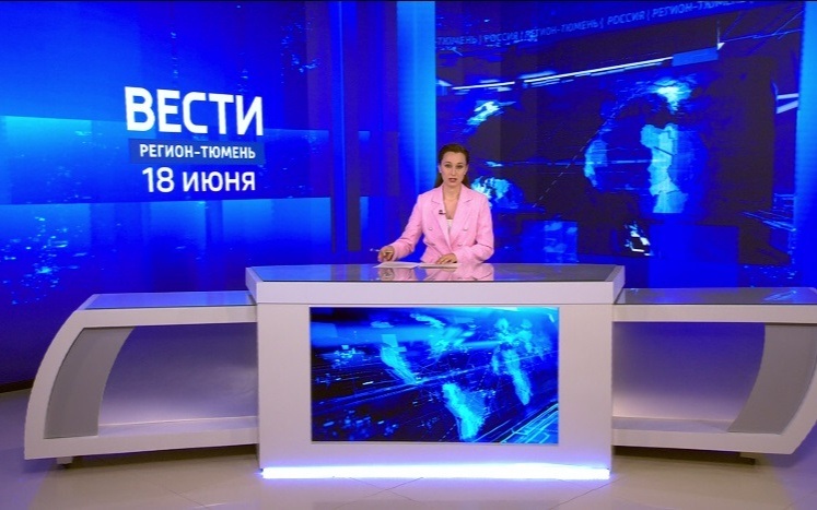 Эфир от 18.06.26 (21:10)
