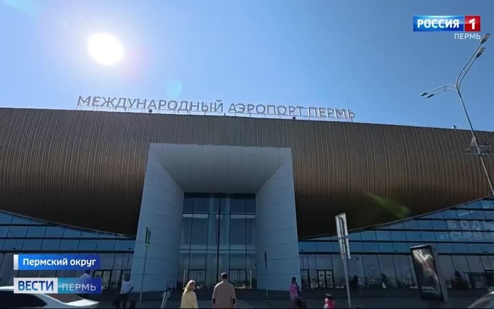 Эфир от 18.06.2026 (21:10)