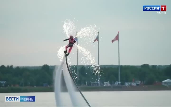 В Перми прошёл Фестиваль водных активностей