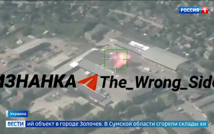 Беспилотные атаки поразили ключевые объекты в шести регионах Украины