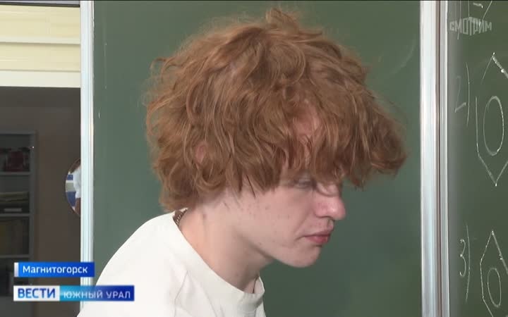 Близнецы из Магнитогорска поделились, как получить 100 баллов на ЕГЭ по химии