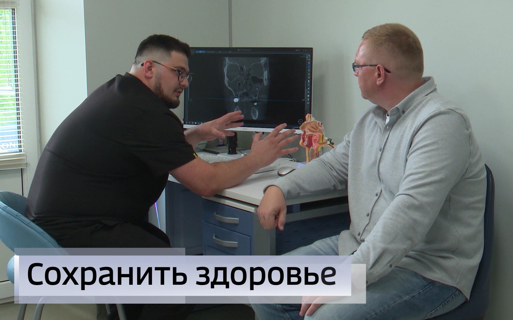 Эфир от 19.06.2026 (11:30)