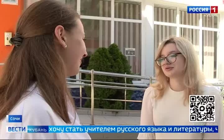 Сегодня последний день основного периода сдачи ЕГЭ