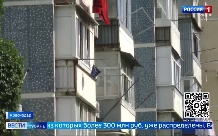 В Краснодаре увеличат расходы бюджета на единовременные выплаты участникам СВО