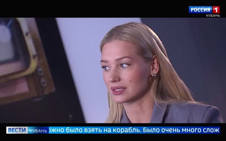 В кинотеатрах по всему краю продолжается прокат фильма "Холоп 3"