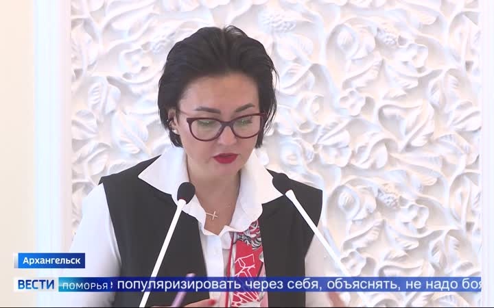 Вторая сессия Молодёжного парламента прошла в областном Собрании депутатов