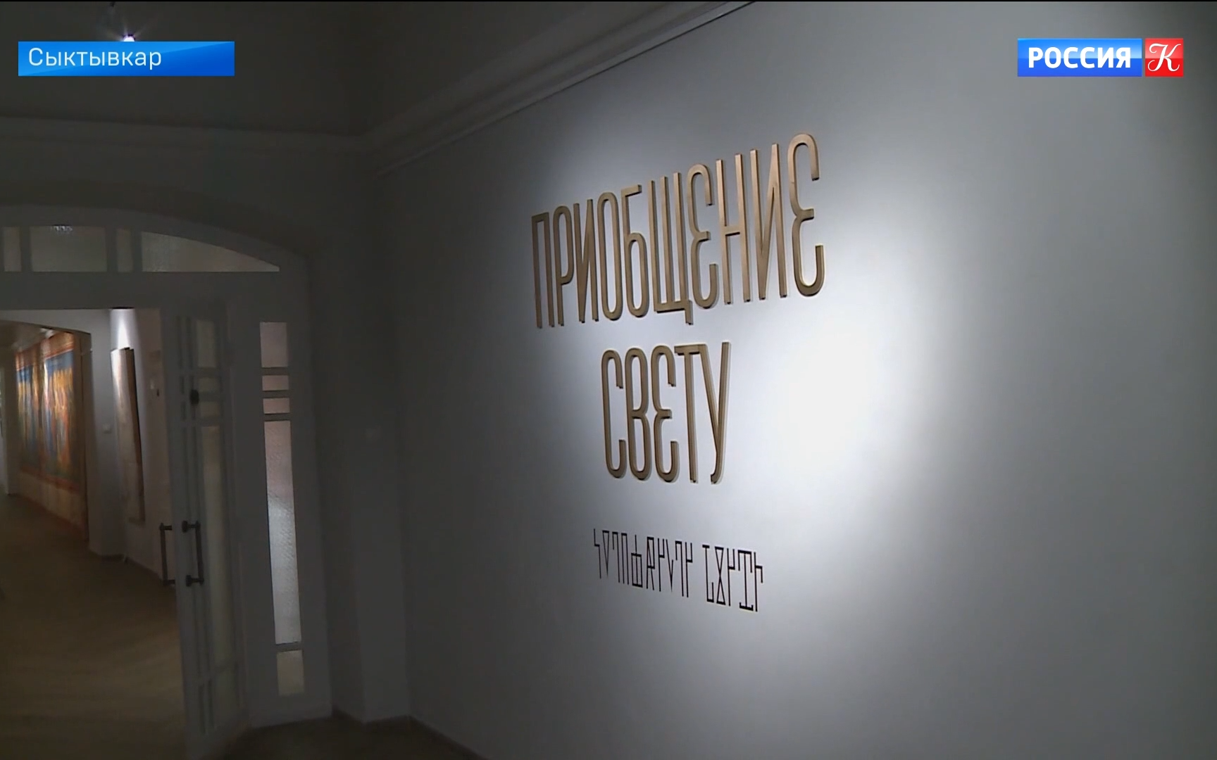 Эфир 19.06.2026 · 17:00