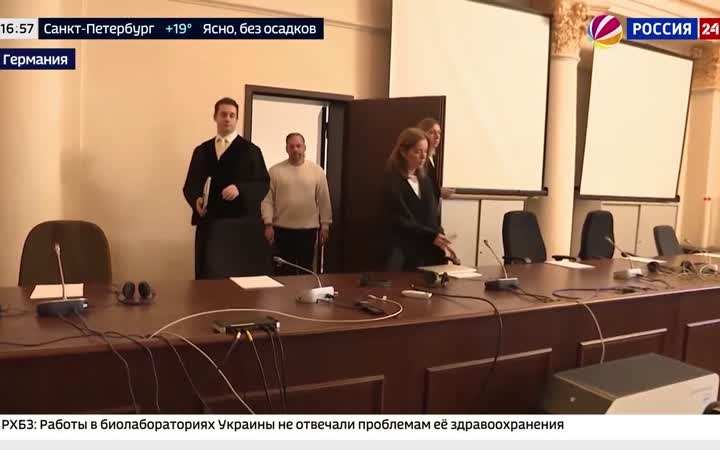 МВД ФРГ зафиксировало резкий рост числа сексуальных преступлений в стране