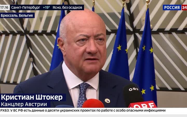 Редакция Politico отклонила статью министра иностранных дел России Сергея Лаврова