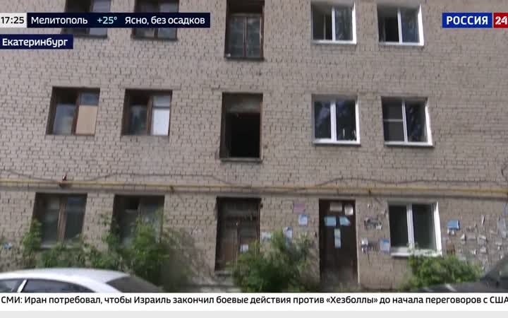 Александр Гуцан провел личный прием и взял каждую жалобу на контроль