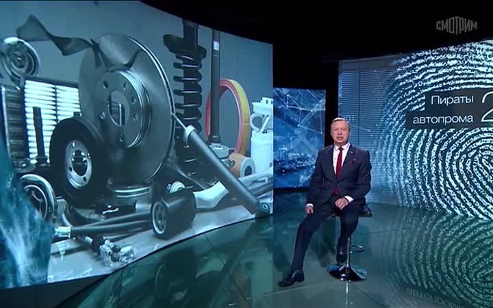 Силовики разгромили "гаражную империю" по нелегальному производству запчастей для российских автомобилей