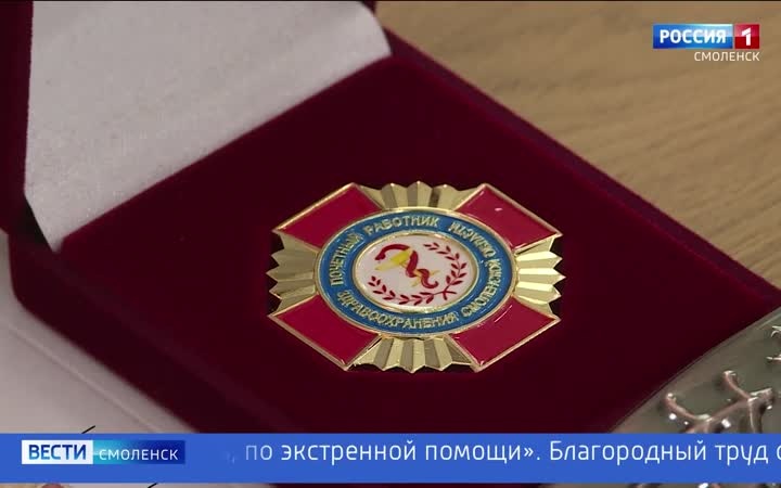 Эфир от 19.06.2026 (11:30)