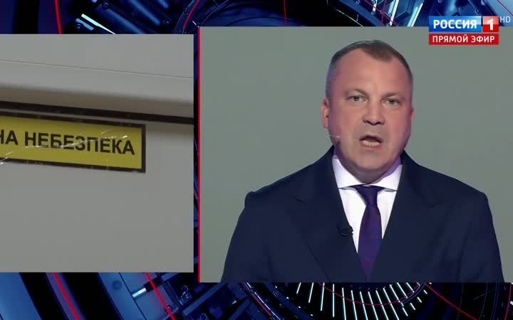 США финансировали украинские биолаборатории