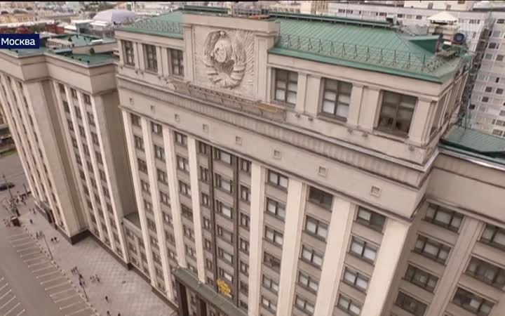 В Госдуме разработали законопроект о домашнем насилии