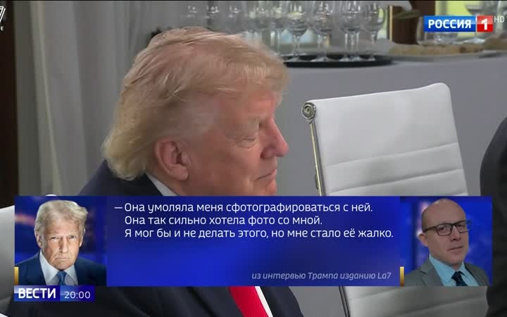 "Споры в ЕС: Бюджет и Россия на фоне разногласий"