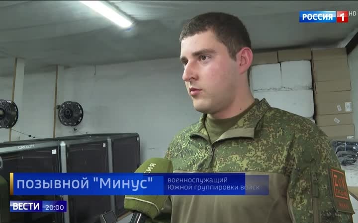 "Российские удары поразили ключевые объекты Украины: от энергетики до логистики"