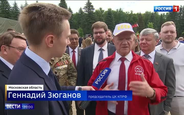КПРФ отправила 156-й гуманитарный конвой снабжения для фронта и мирных жителей.