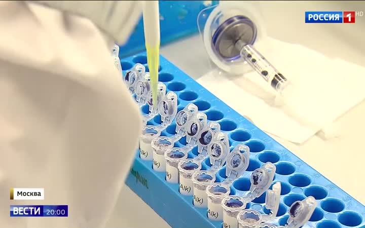 "Российские ученые борются с лихорадкой Эбола в Уганде: быстрая диагностика и передача технологий"