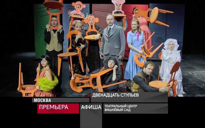 20 июня 2026 года