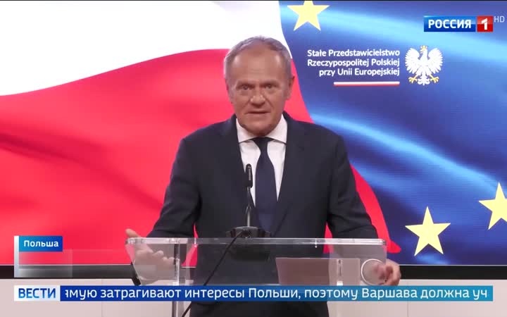 Байден и Навроцкий противостоят Зеленскому, Европа расплачивается за украинские решения