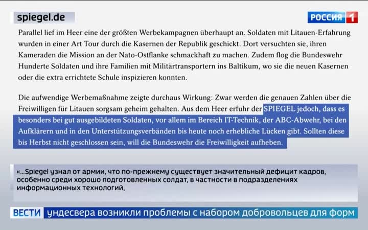 Зеленский выступил с новыми угрозами в адрес Белоруссии