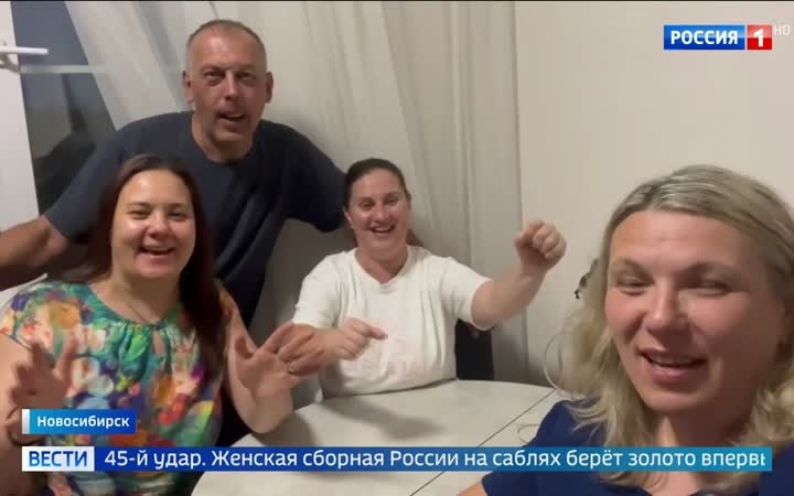 Женская сборная России по фехтованию на саблях завоевала золото