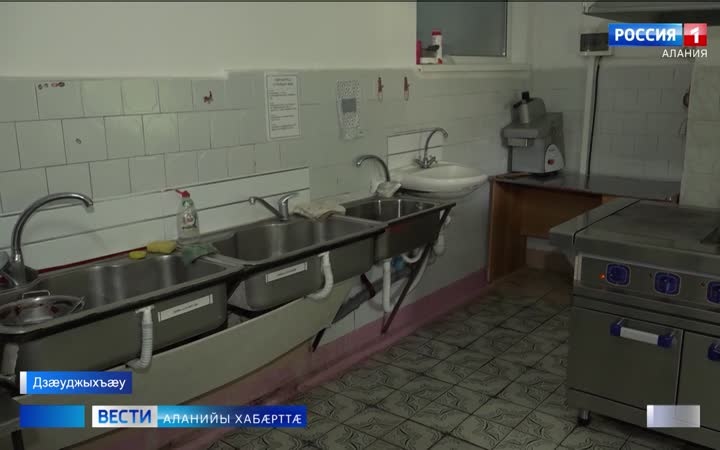 Дзæуджыхъæуы дарддæр цæуы скъолайы агъоммæйы куыстуæтты бæстон цалцæг