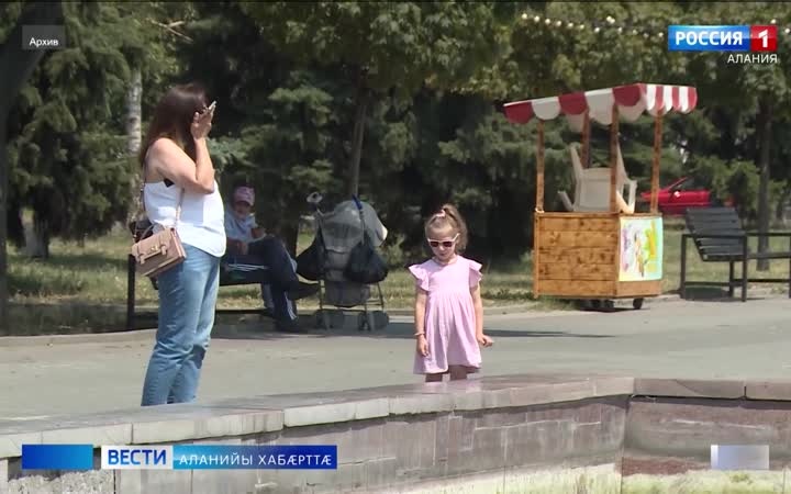 «Спецэкосервис»-ы кусджытæ пъланмæ гæсгæ сыгъдæг кæнынц фонтантæ