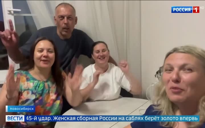 Российские саблистки завоевали золото Европы, победив Францию