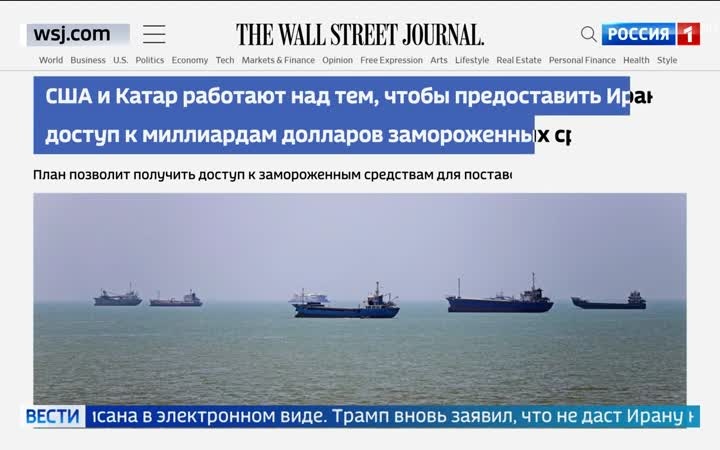 Переговоры с Ираном под вопросом: США и Тегеран расходятся в деталях сделки