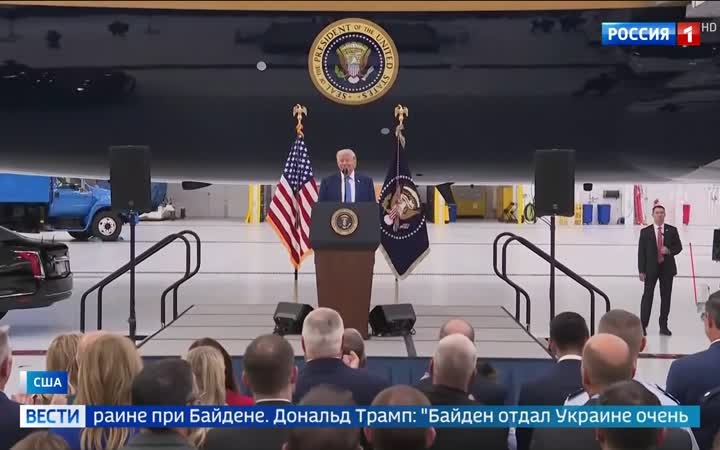 Трамп об урегулировании Украины и спорах с Европой о военной помощи