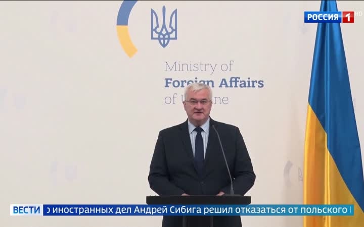 Польша лишает Зеленского ордена "Белый ОрЕл" из-за героизации УПА на Украине