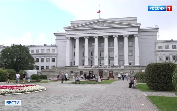 Приемная кампания в российских вузах началась: доступно более 620 тысяч бюджетных мест