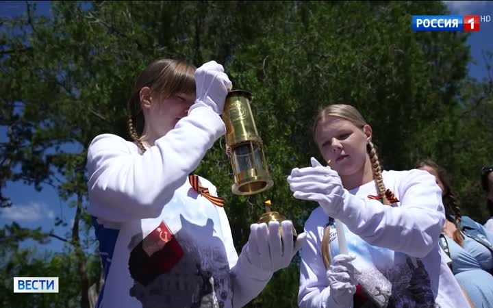 Частицы Вечного огня из городов-героев прибыли в Москву