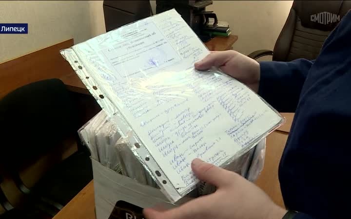 Тетради смерти липецкого "виртуоза": в суде раскрыты тайны дневников экс-полицейского Сбродова